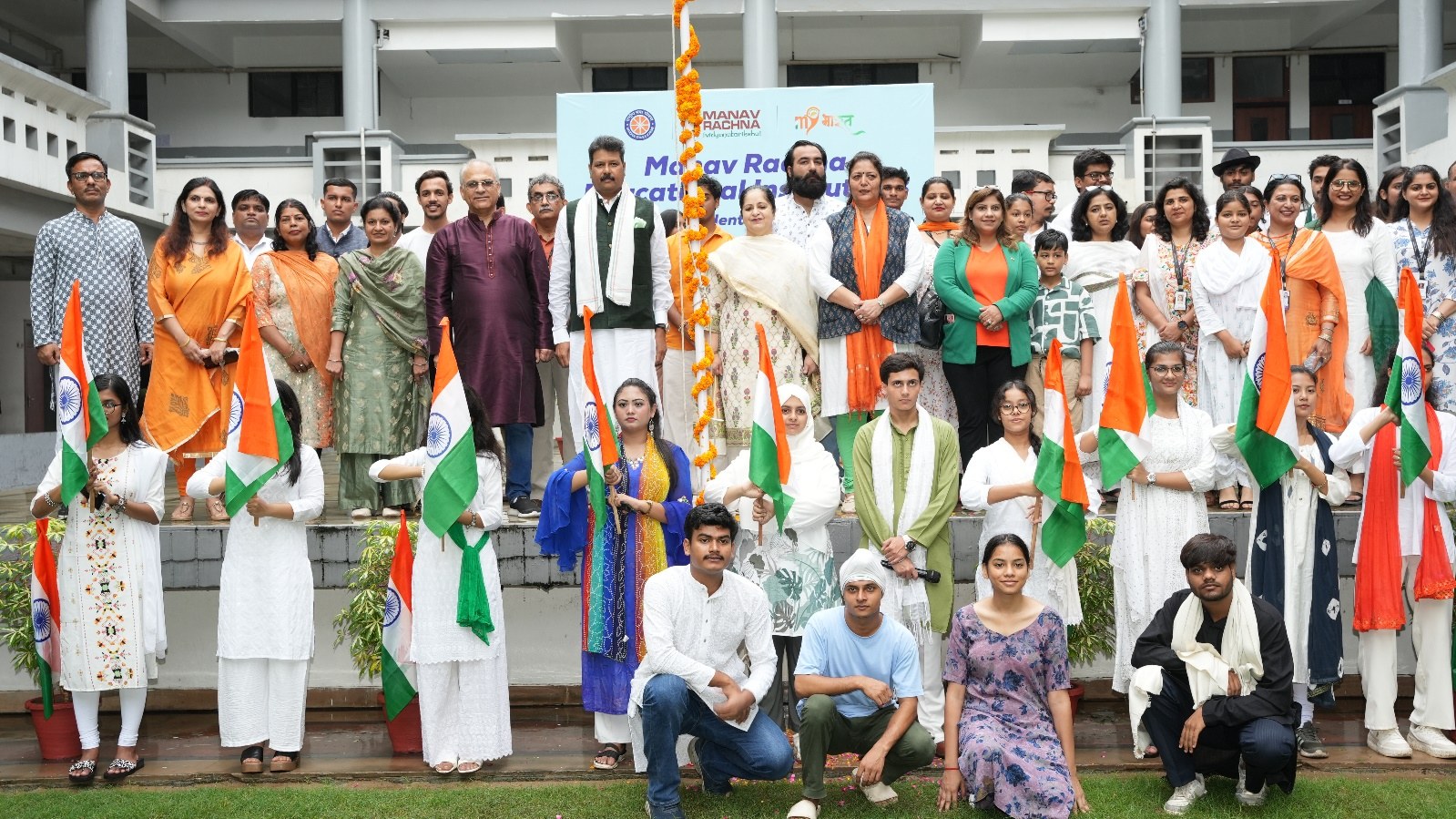 Independence Day Celebration photo 1
