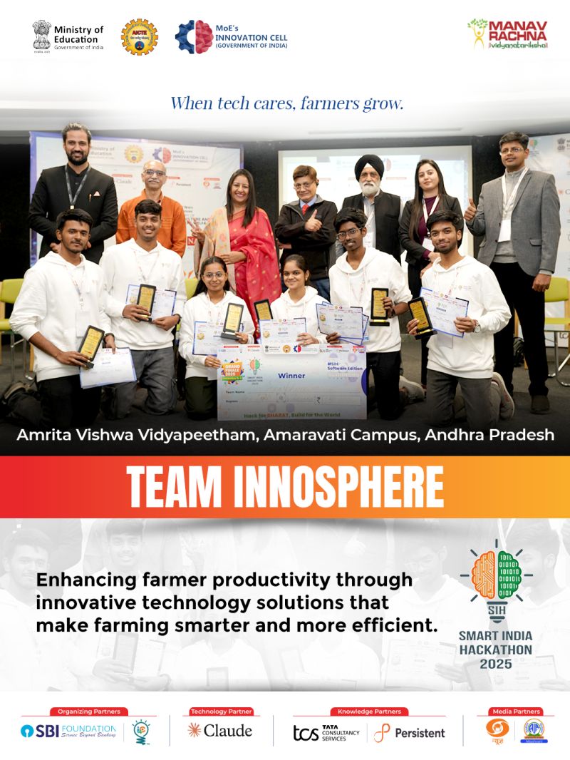 Smart India Hackathon (SIH) photo 2
